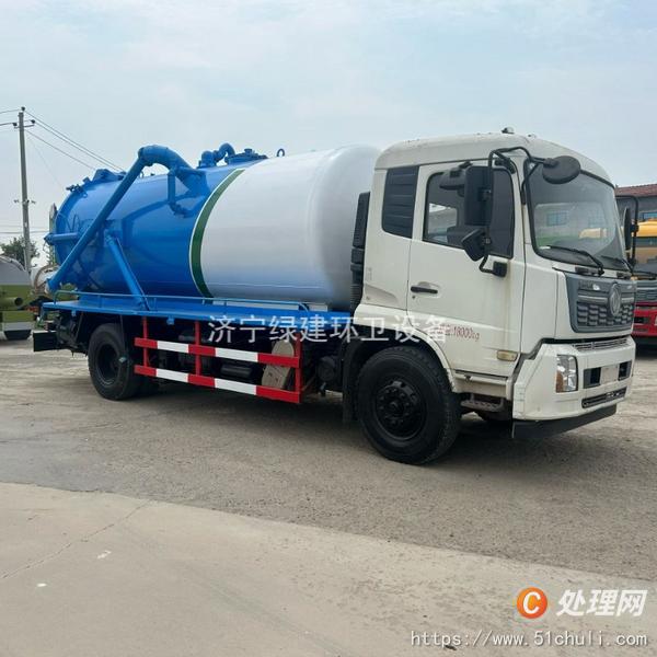 二手吸污車
