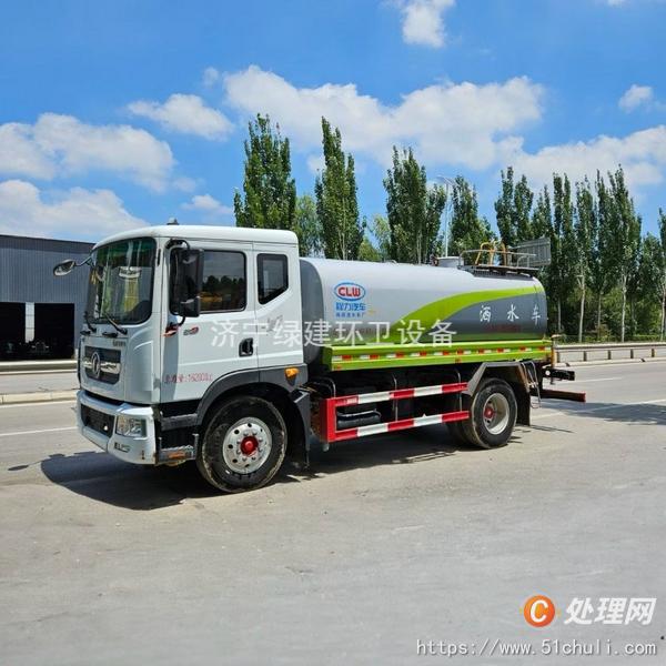 二手灑水車
