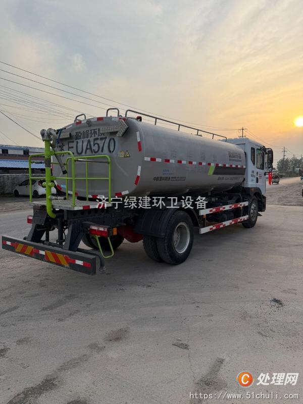 二手灑水車