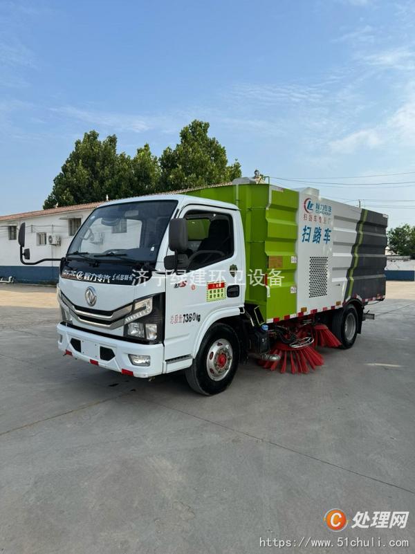 二手掃路車