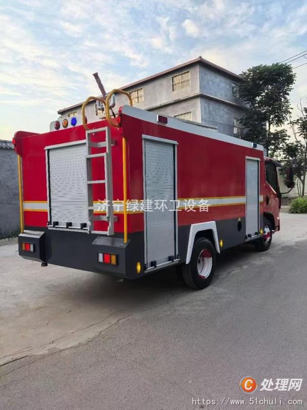二手消防車