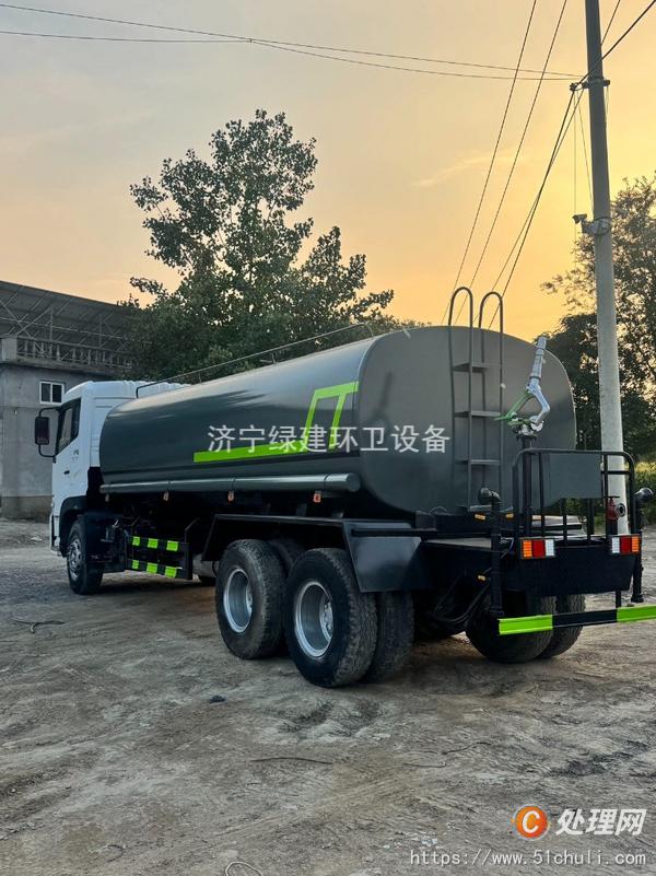 二手灑水車