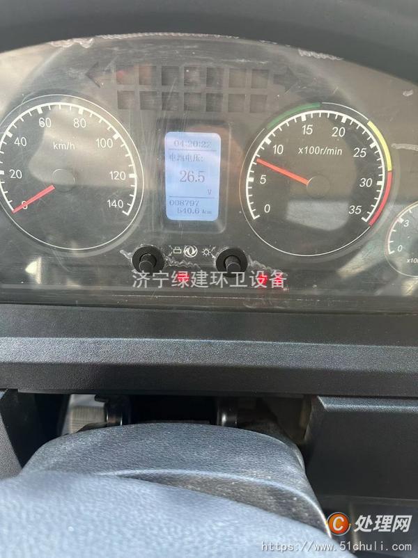 二手灑水車