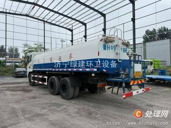 二手灑水車