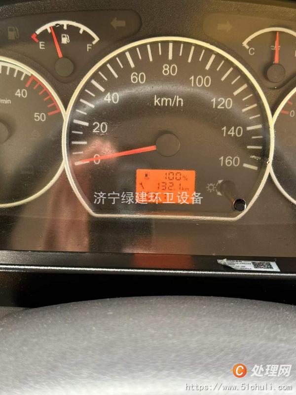 二手清洗吸污車