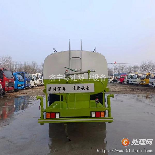 二手灑水車