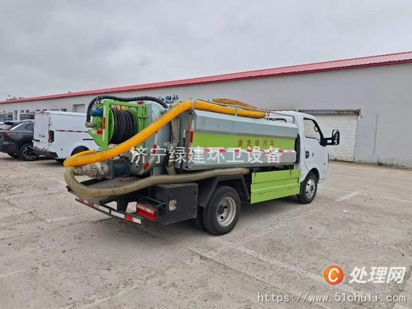 二手清洗吸污車