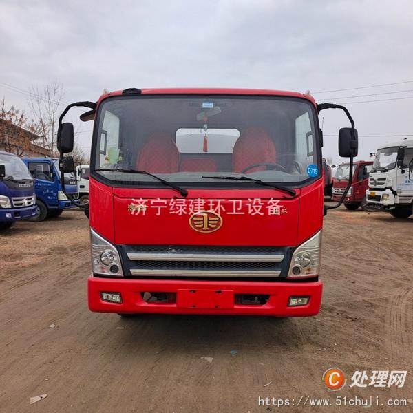 二手灑水車