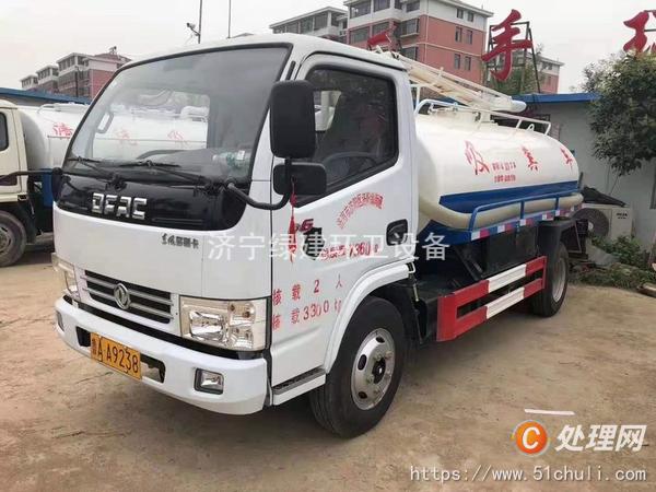 二手吸糞車