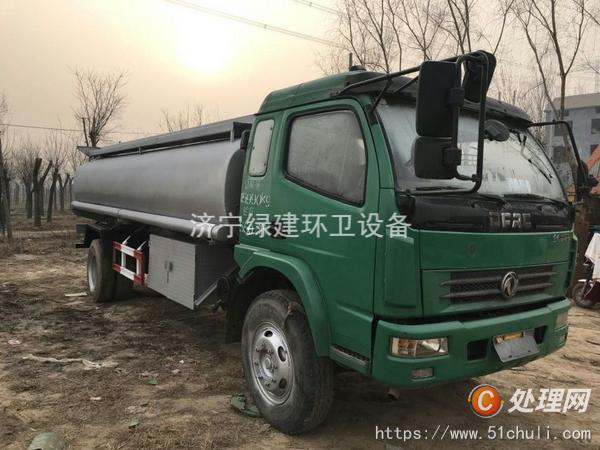 二手油罐車