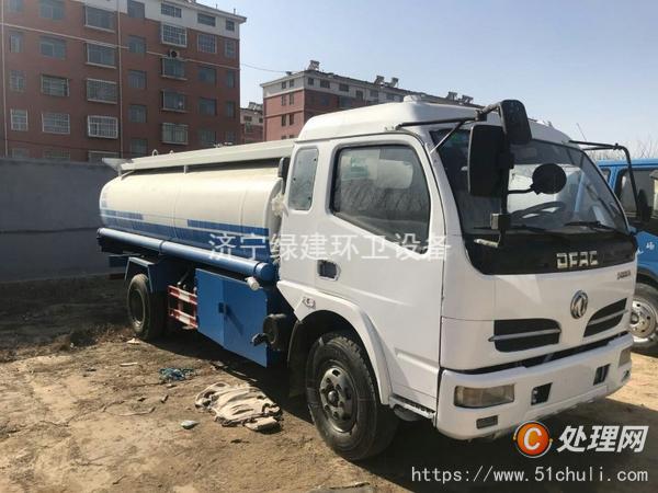 二手油罐車