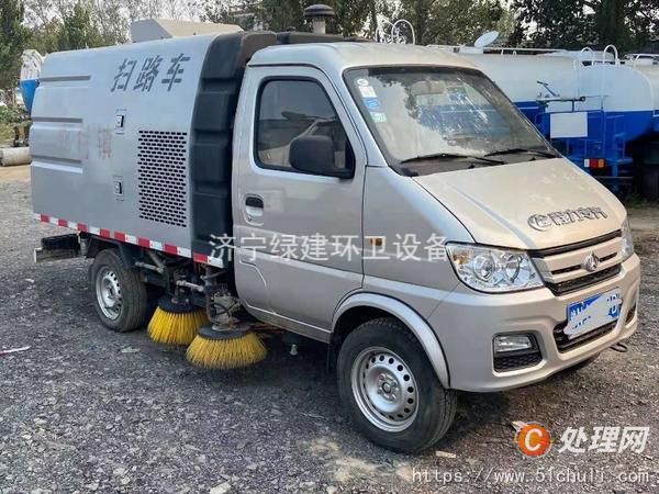 二手掃路車