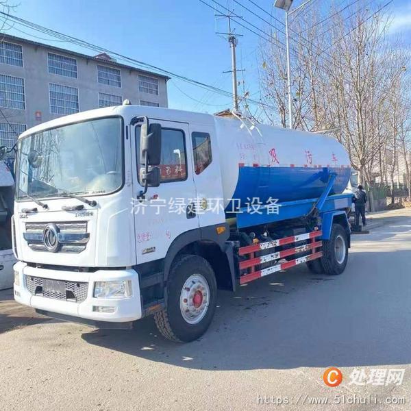 二手吸糞車