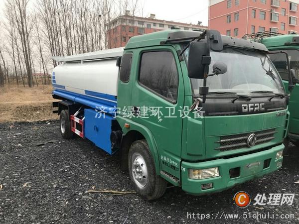 二手油罐車