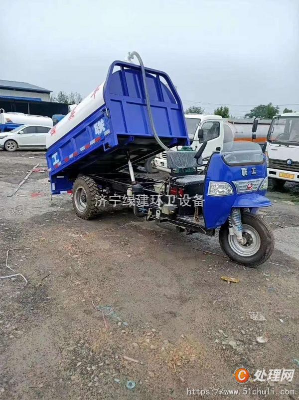 二手吸糞車