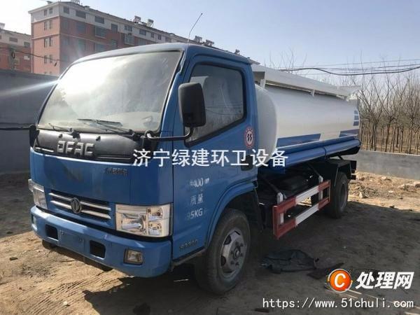 二手油罐車