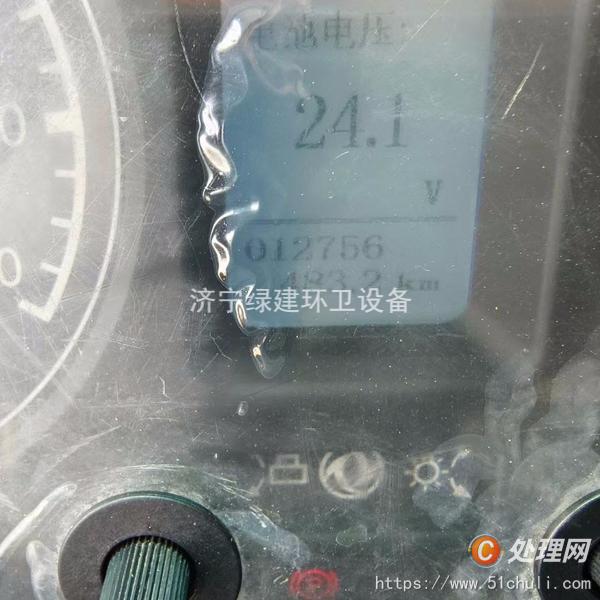二手灑水車