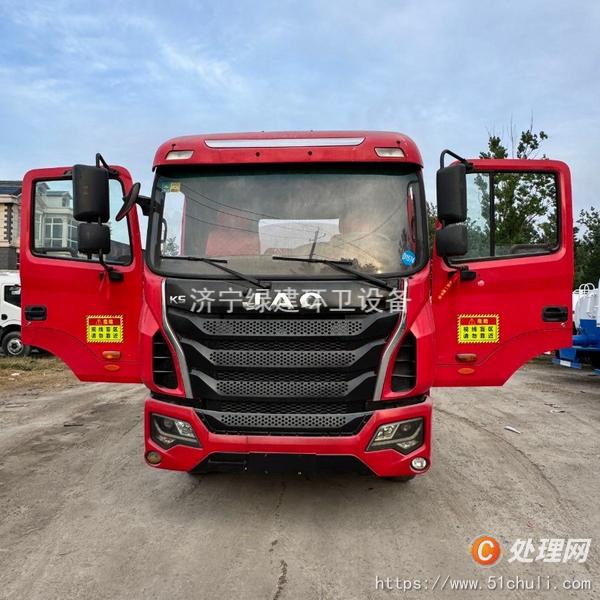 二手灑水車