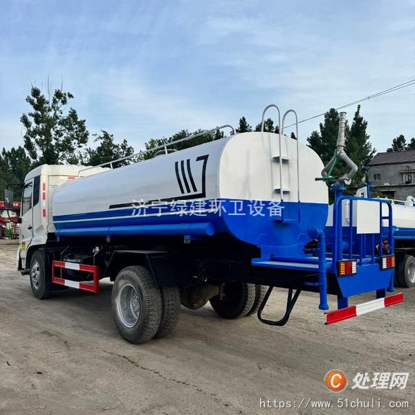 二手灑水車