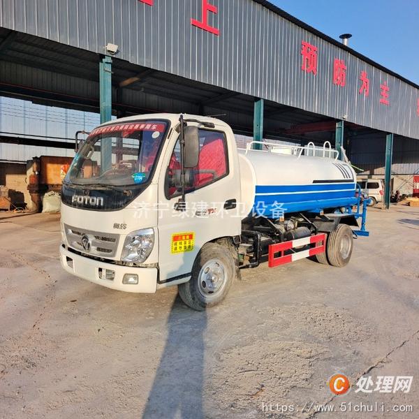 二手灑水車