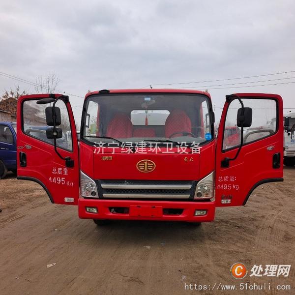 二手灑水車