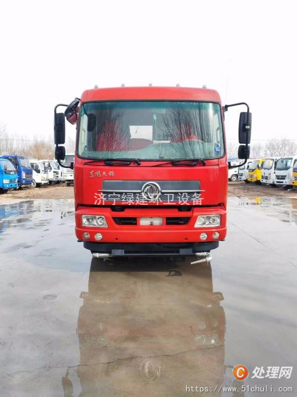 二手灑水車