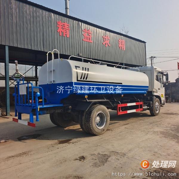 二手灑水車