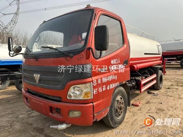 二手灑水車