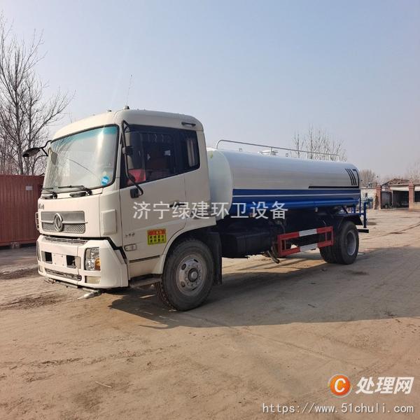二手灑水車