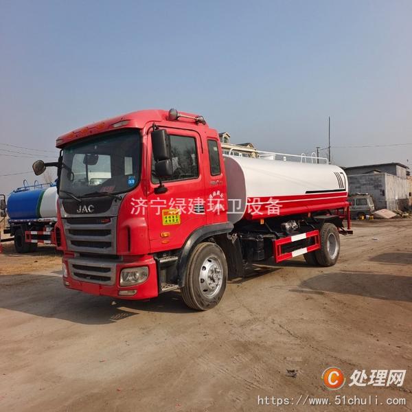 二手灑水車