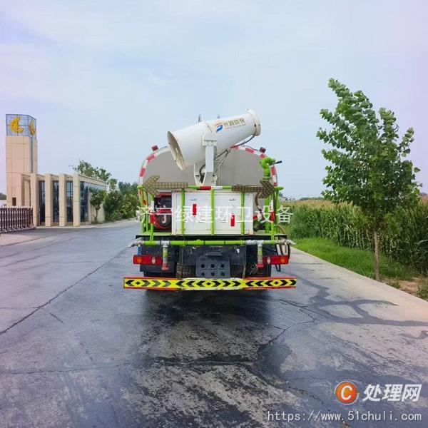 二手灑水車