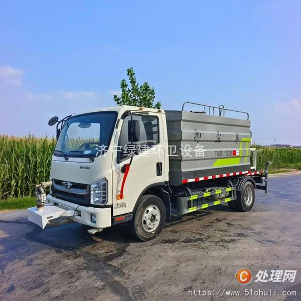 二手灑水車