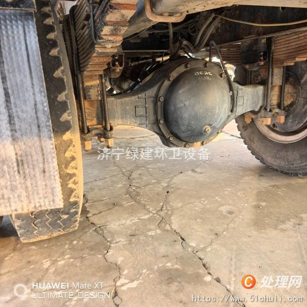 二手灑水車