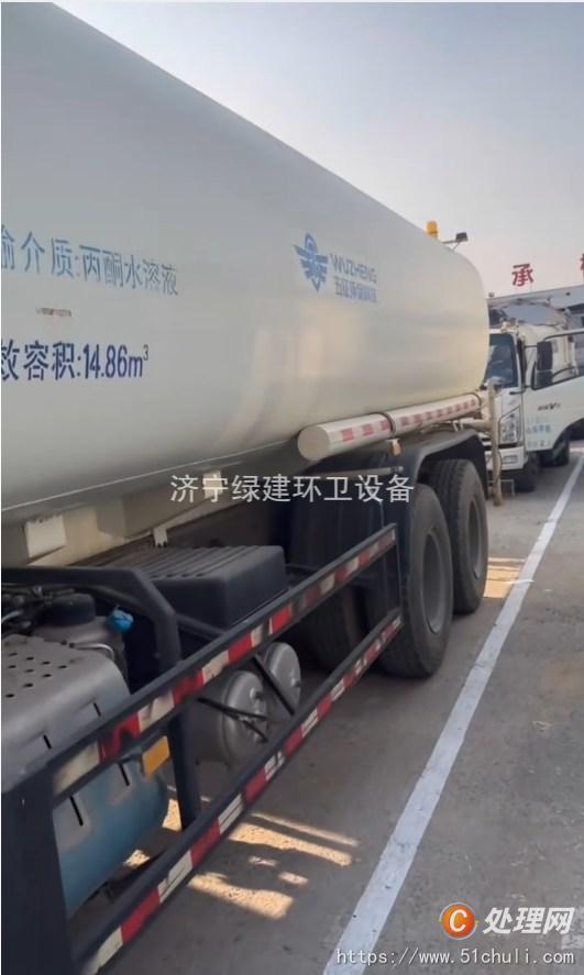 二手灑水車(chē)