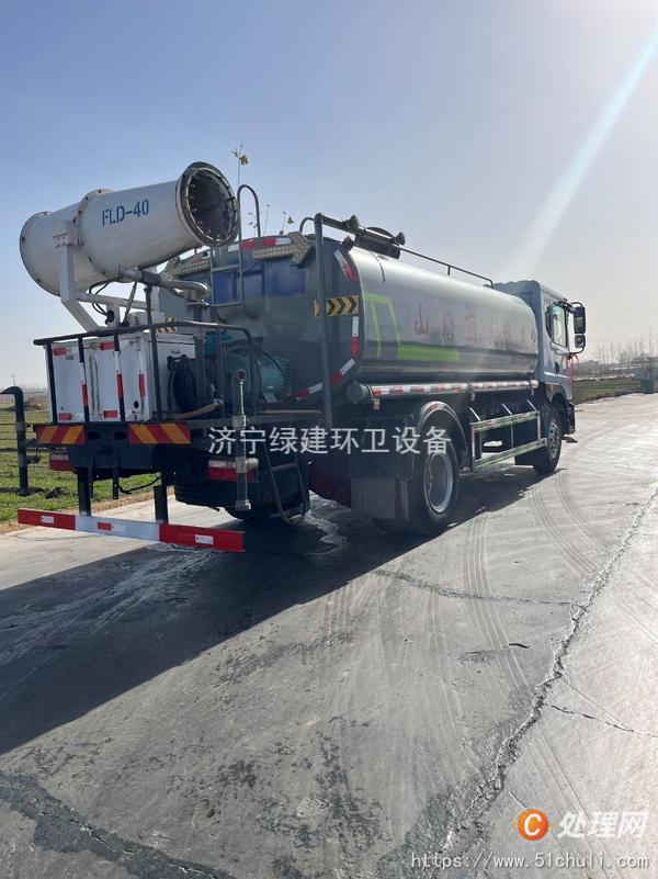 二手灑水車