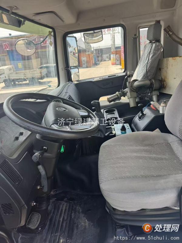 二手灑水車