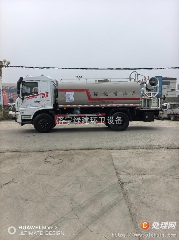 二手灑水車(chē)