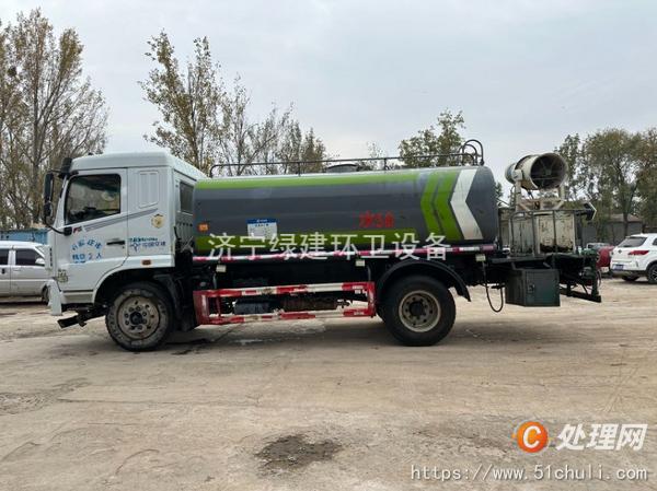 二手灑水車