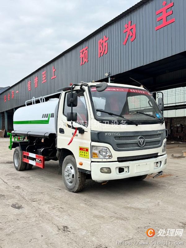 二手灑水車