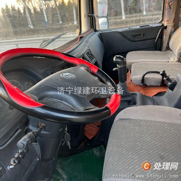 二手灑水車