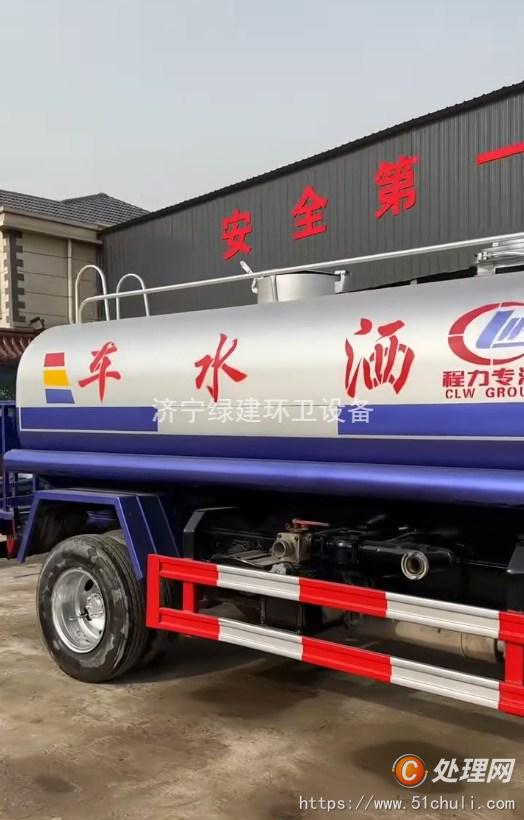 二手灑水車