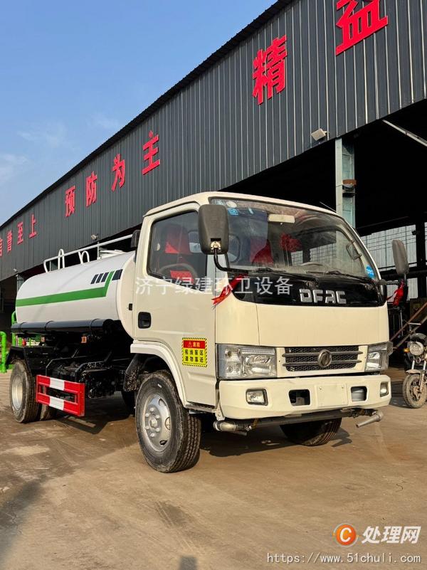 二手灑水車