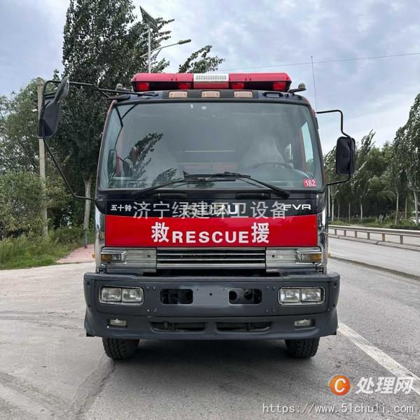 二手消防車