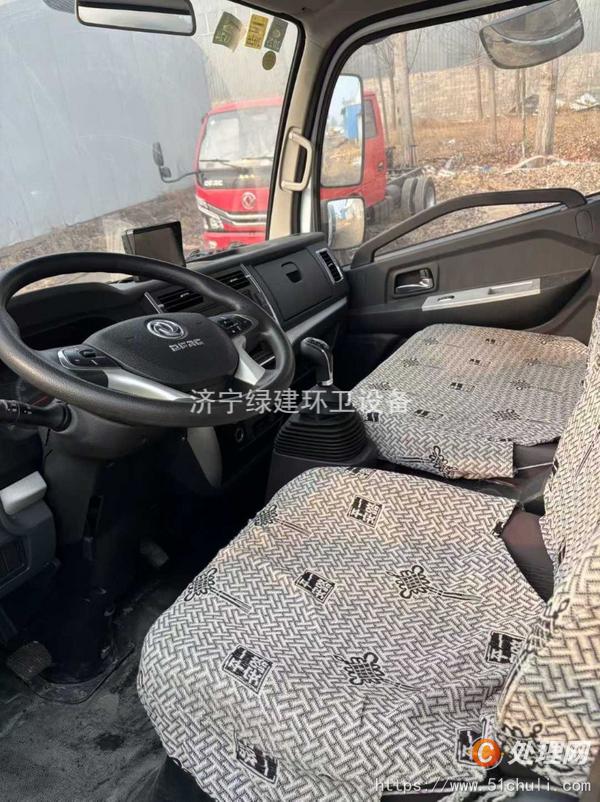 二手清洗吸污車