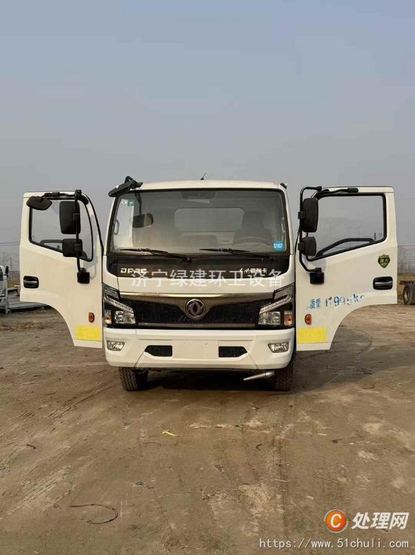 二手灑水車