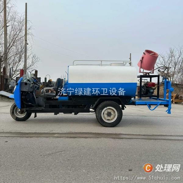 二手灑水車