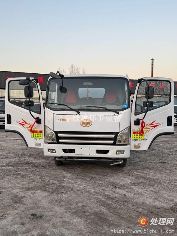 二手灑水車