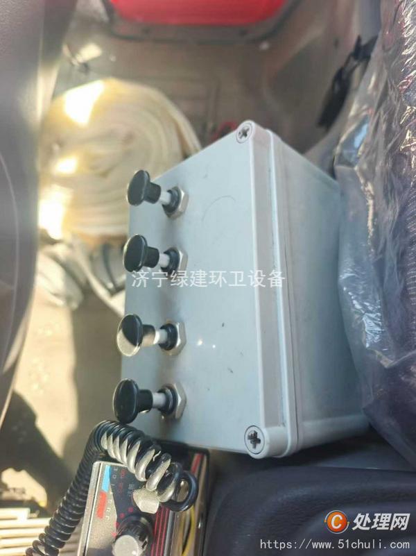 二手消防車