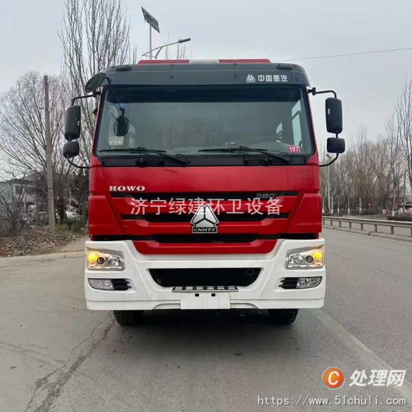 二手消防車(chē)