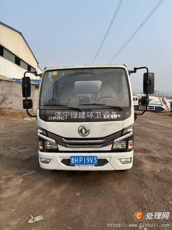 二手清洗吸污車